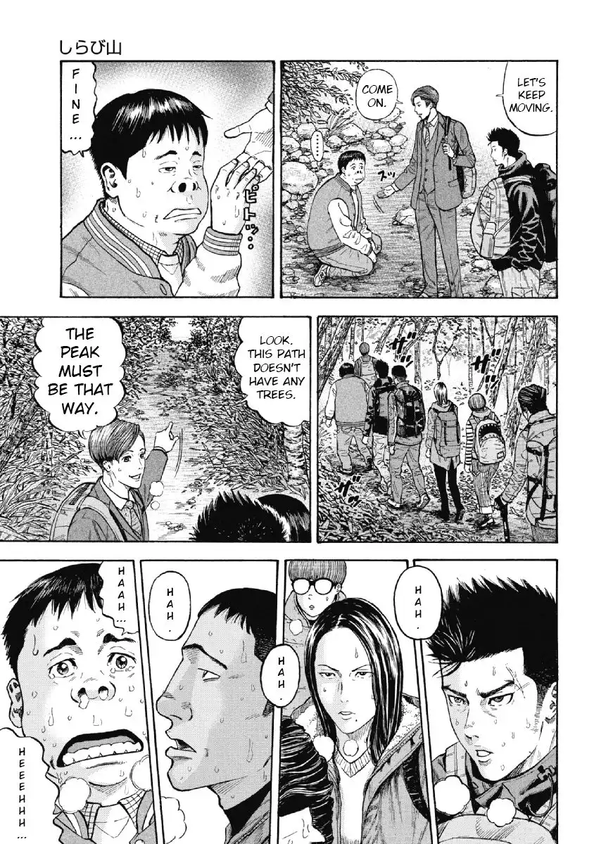 Monkey Peak Chapter 1 25